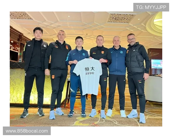 恒大足校比赛：培养足球人才的摇篮与竞技盛宴